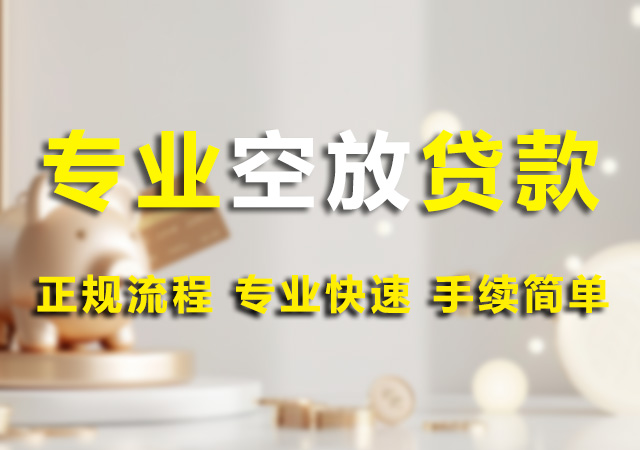 北京应急周转幻灯片1